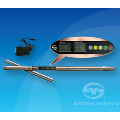 上海昌吉KXP-2D數(shù)字羅盤測(cè)斜儀（無(wú)纜）