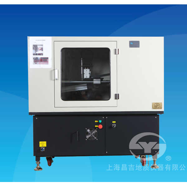 上海昌吉SYD-0719自動(dòng)車(chē)轍試驗(yàn)儀（普及型）